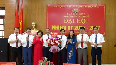 Các Chi bộ trực thuộc Đảng bộ Sở Nội vụ đã tổ chức thành công Đại hội Chi bộ nhiệm kỳ 2025 - 2027